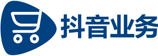 快手刷站自助下单|抖音业务24小时免费下单平台有哪些?|抖音24小时免费下单